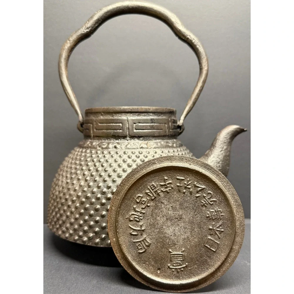 1935 Japanese Cast Iron Tetsubin‎ Teapot Hobnail Arare Pattern Pinecone Finial